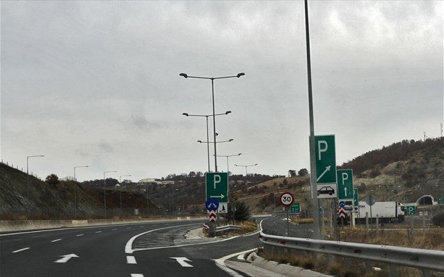 Καβάλα: Απέκλεισαν τμήμα της Εγνατίας Οδού – Διαμαρτυρία για τα νέα διόδια